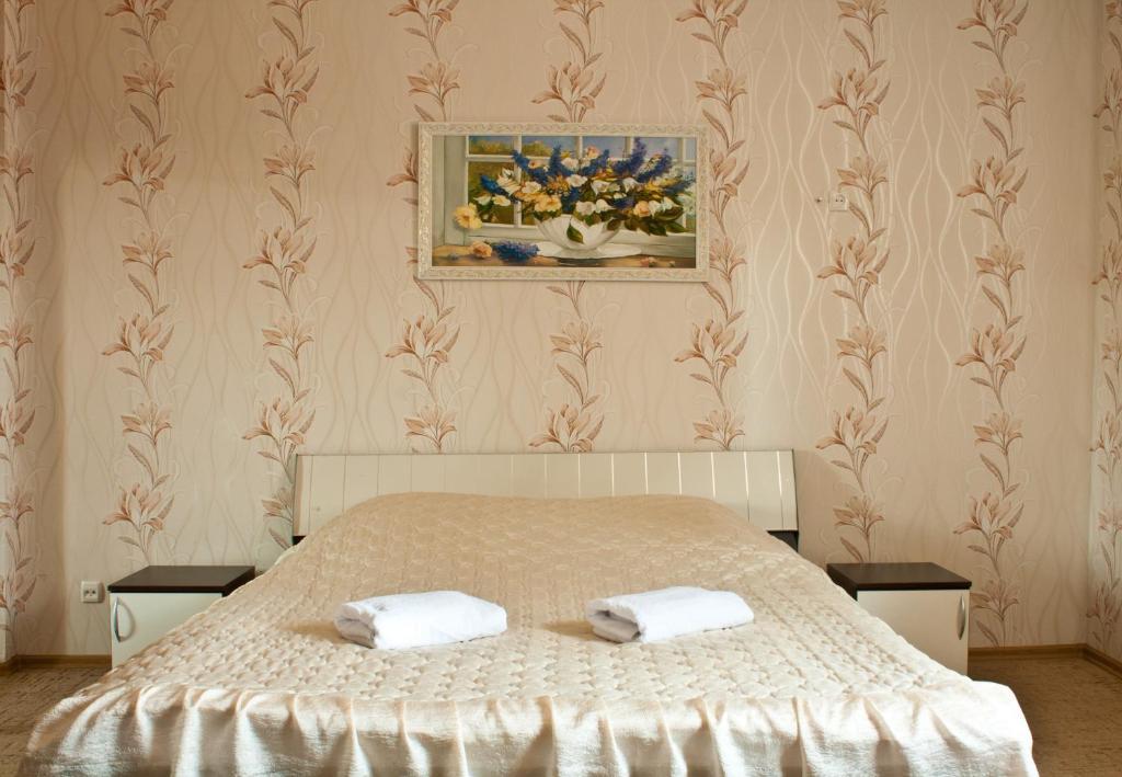Delta Hotel Kiev Quarto foto